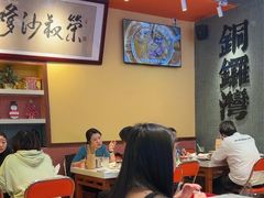 -荣叔港式沙嗲牛肉火锅(正佳潮流店)