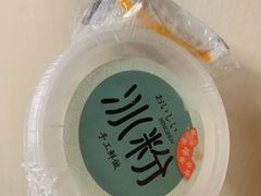 -盒马鲜生(189购物中心店)