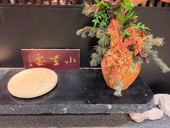 -一坐一忘云南菜(北京skp店)