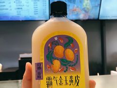 -奈雪的茶(大悦城店)