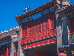 -古文化街旅游区
