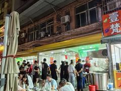 -杨家牛肉汤(淮建路店)