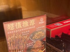 -聚味瞿记·龙虾堂(天元店)