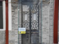-李叔同故居纪念馆