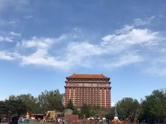 -大明幻境第一城