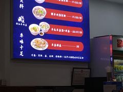 -阿波潮汕牛肉火锅·汤粉面(拱北店)