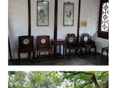 -秋霞圃
