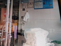 -德兴老面馆(德平路店)