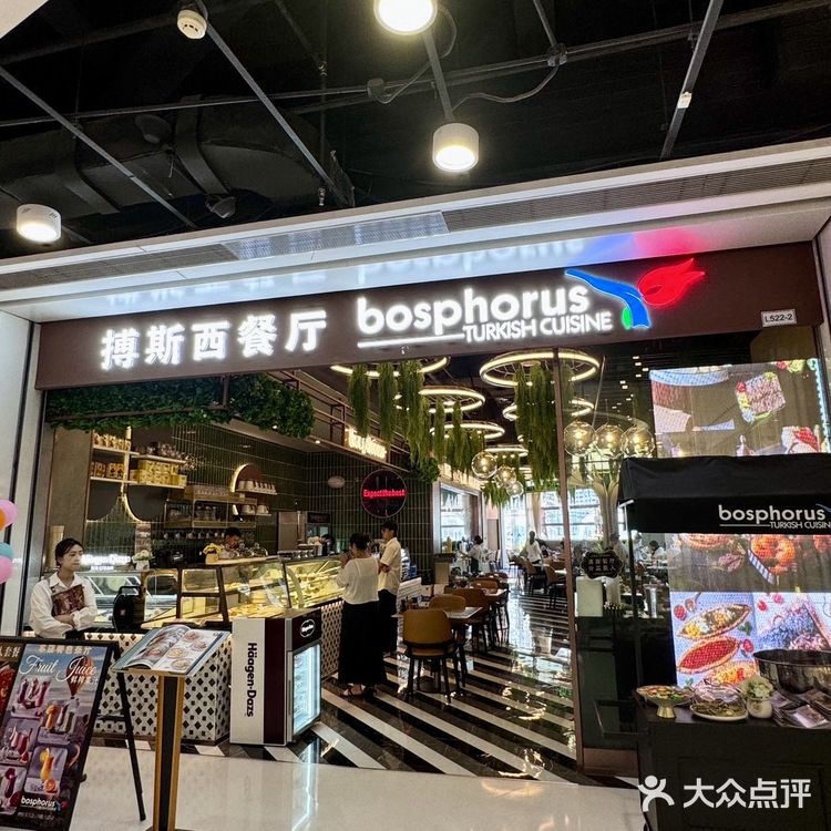 义乌旅游！！美食推荐这一家！