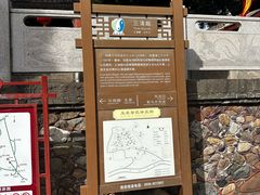 -玉泉观