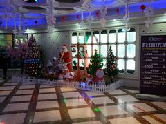 -牧歌商务公馆(南门店)