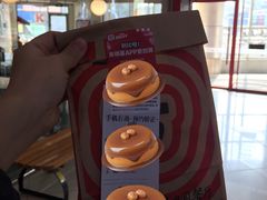 -肯德基(电力路店)