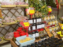 -苏州市吴中区光福窑上花果蜜饯厂