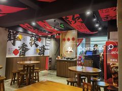 -江南西(地铁站)