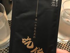 -新发展亚太JW万豪酒店·福苑咖啡厅