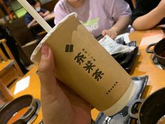 -呷哺呷哺 黄金牧场 (盛世天骄店)