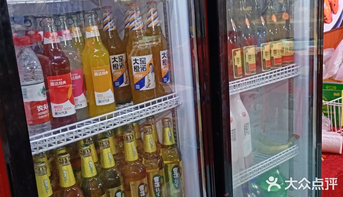0元探店之圣锅鲜
