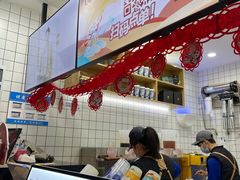 -茶百道(琉璃场店)