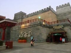 -厦门方特梦幻王国