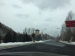 -亚布力新体委滑雪场