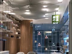 -奈雪的茶(国金中心店)