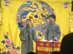 -北京湖广会馆