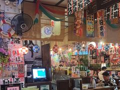 -平成屋· Late Night 食堂(四川北路店)