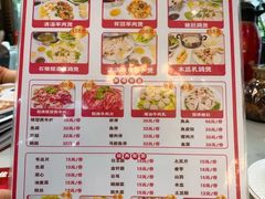 -粤西稻里(富力路店)