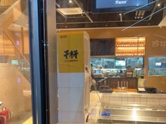 -木屋烧烤(惠阳华润小径湾店)