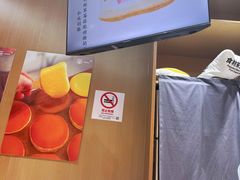 -辛一·铜锣烧(大宁久光店)