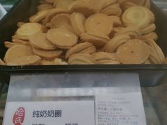 -上海哈尔滨食品厂(合生汇店)