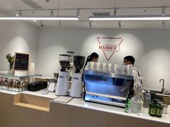 -Manner Coffee(IFS一楼店)