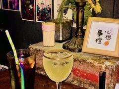 -民谣未来吧