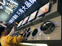 -傣妹火锅(狮子桥店)