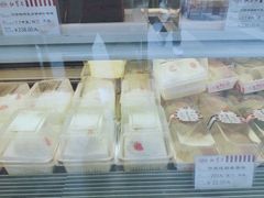 -红宝石·鲜奶小方·海派西点房(南丹店)