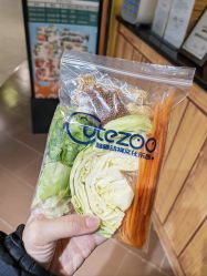 -酷嗒动物文化乐园(cutezoo西溪乐天城店)