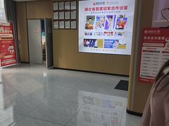 -爱齿尔口腔医院(中南院)