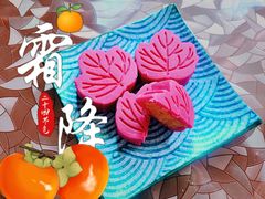 -北京稻香村(方庄店)
