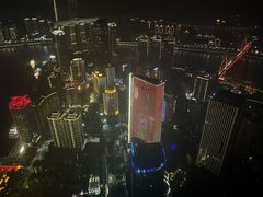 -苏丝的天空高空酒吧Suzie's Sky Bar