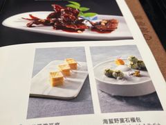 -吉品小鲜Jhouse(陆家嘴中心店)