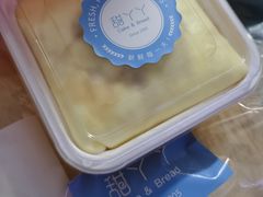 -甜丫丫(双菱路店)