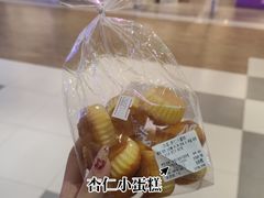杏仁小蛋糕-福来天(威高广场店)