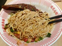 -遇见小面(白云机场T2安检外店)