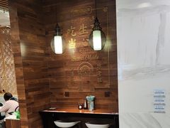 -小杨生煎(白玉兰广场店)