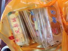 -阿吉仔(大元路店)