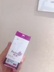 -广东韩妃整形外科医院