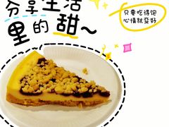 -IKEA宜家家居(南京商场)