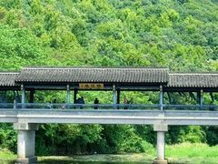 -兰亭风景区