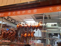 -龙记香港茶餐厅(久光百货店)