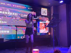 -MOSSO音乐酒吧·live house(长乐路店)